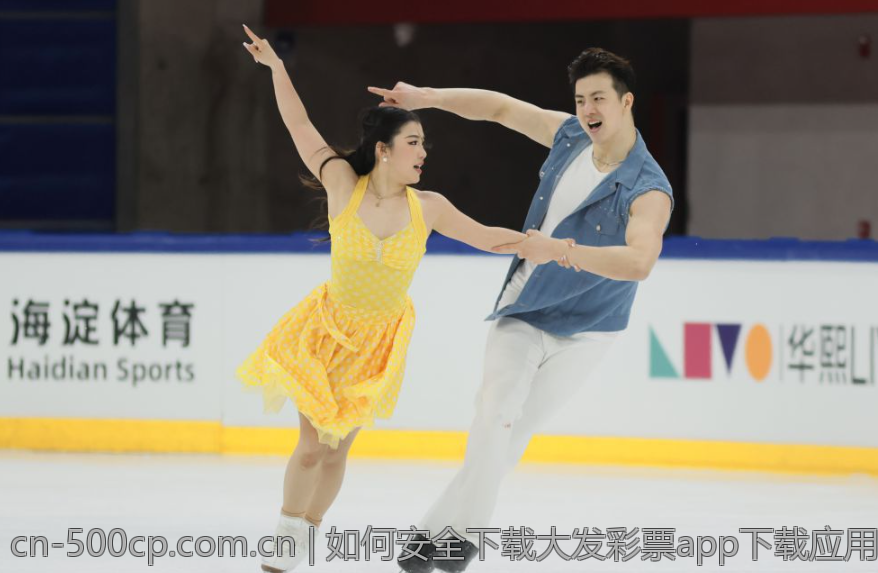 如何安全下载大发彩票app下载应用