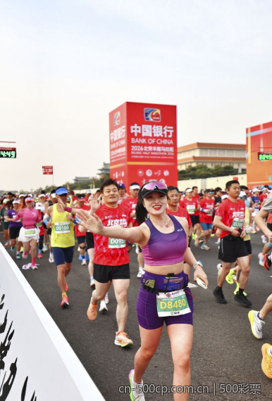 购彩技巧：提升你在大发彩票快三中的胜算